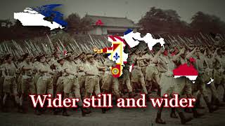 Führerreich - Anthem Of The Imperial Federation