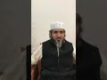 من تواضع الشيخ خالد عبد الرحمن المصري حفظه الله تعالى 