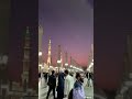 Muslim (Mecca) whatsapp status