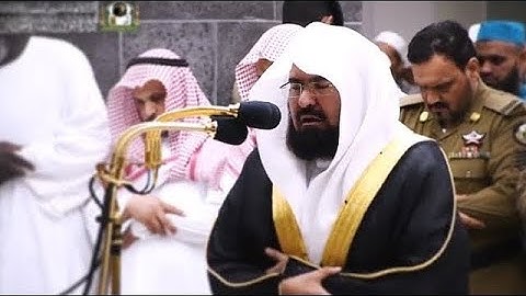 سورة الجاثية  القارئ الشيخ عبدالرحمن السديس
