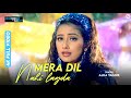 Mera Dil Nahi Lgada 4K Full Video Hindustan Ki Kasam Amitabh Ajay Alka Yagnik Mera Dil Nahi Lgada 4K Full Video Hindustan Ki Kasam Amitabh Ajay Alka Yagnik