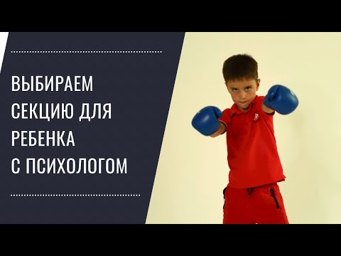 Видео: Можно ли выбрать c-секцию?