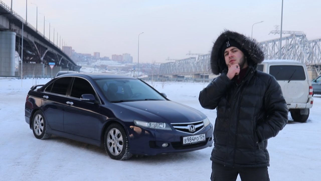 Сколько лет хонду