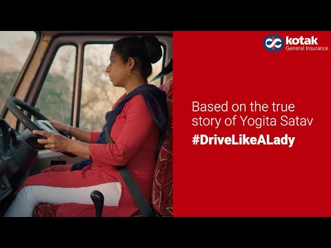 The Story of Yogita Satav | Drive Like A Lady | Women's Day