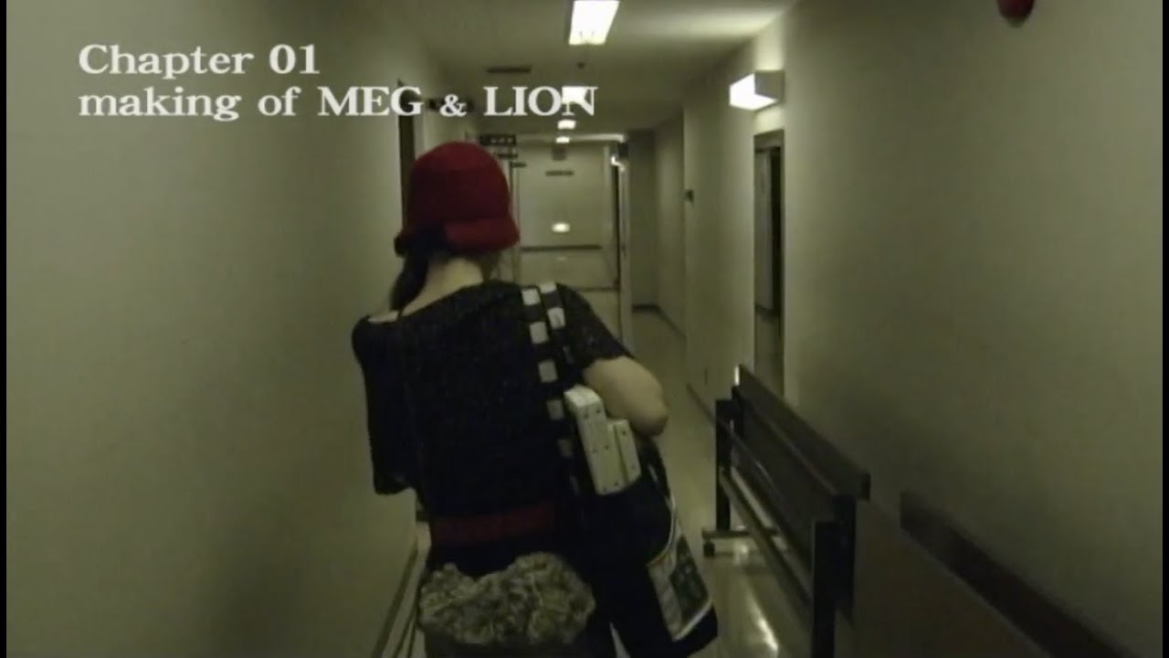 天野月子 DVD BOX『おもひで』より『Making of Meg Lion』 - YouTube