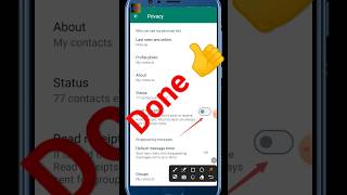 #shorts how to disable blue tick on WhatsApp 2023 / how to disable whatsApp blue tick #shorts #trick