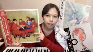 YMO 好きな曲ランキング TOP10 ｜私とレコード 【 menon レコードトーク】