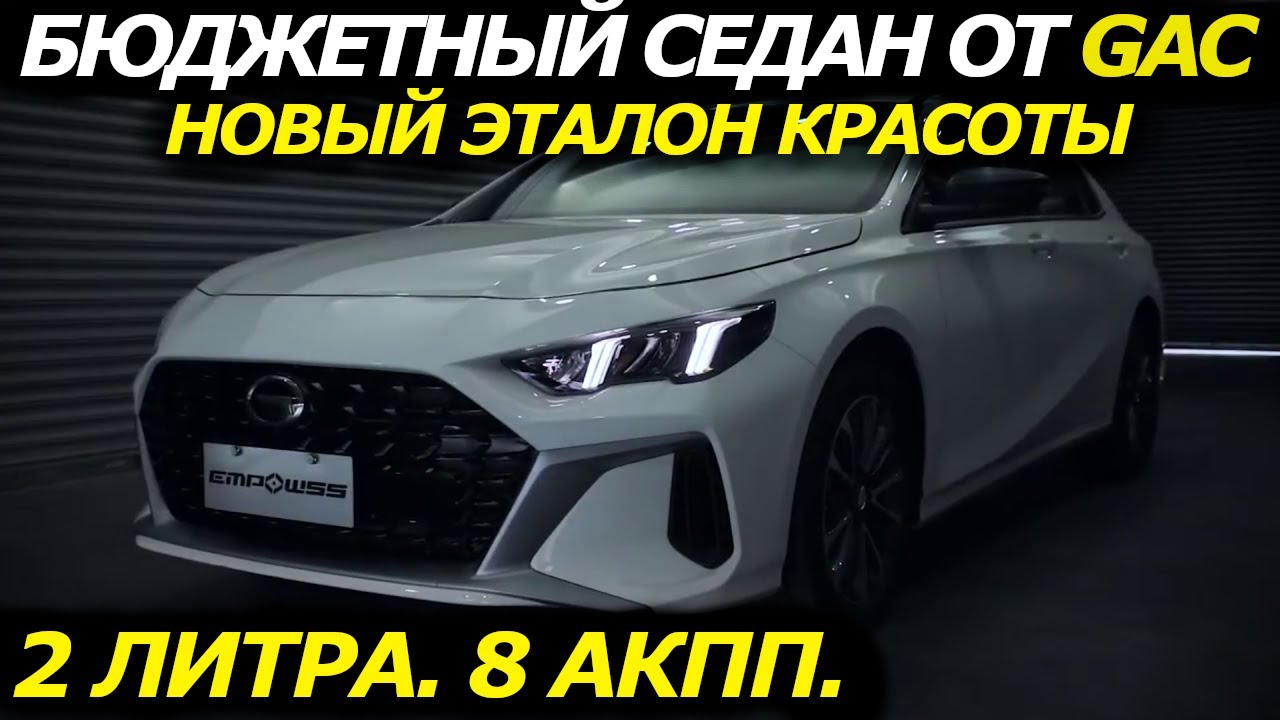 Toyota k5 двигатель