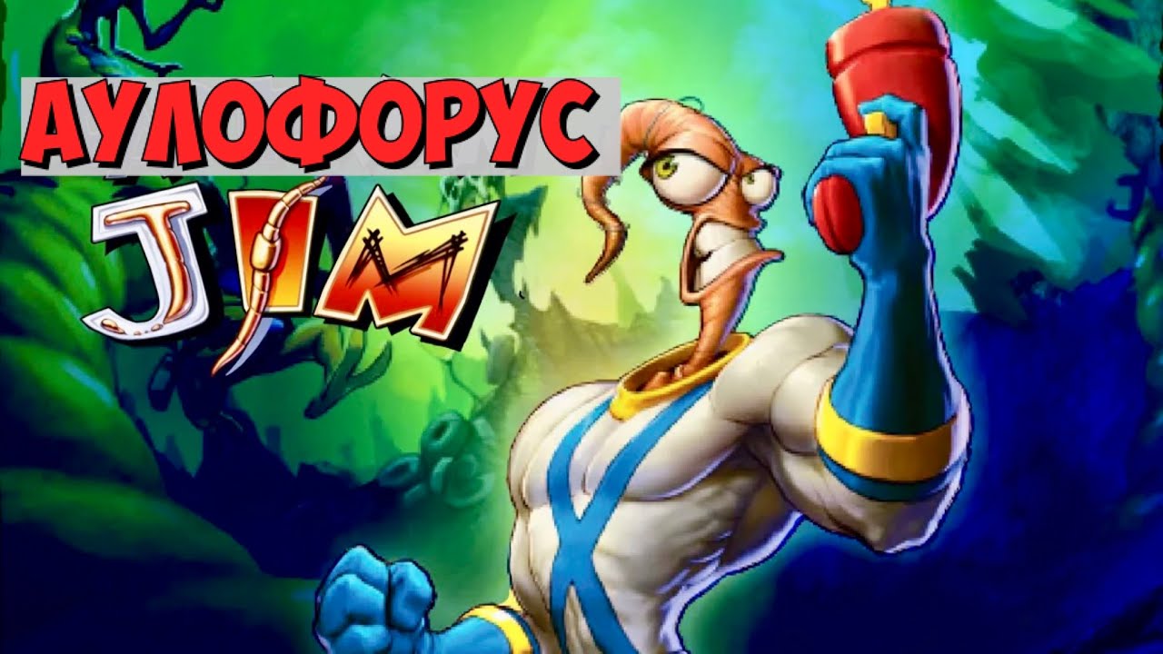 Аулофорус | Морской аквариум - YouTube