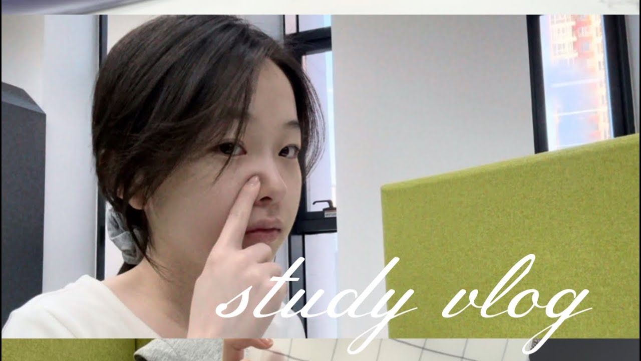 大二study vlog｜泡一天图书馆｜近期文具分享