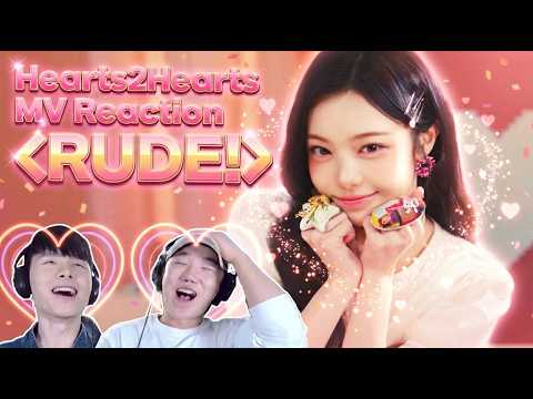 [ENG] 하츠투하츠 'RUDE!' 뮤비 리액션 | Hearts2Hearts 'RUDE!' MV REACTION