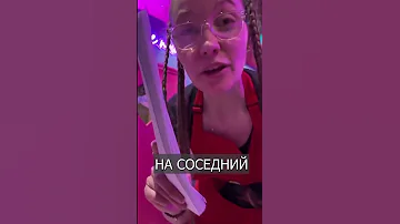 Открылся ресторан, где официанты ХАМЯТ клиентам