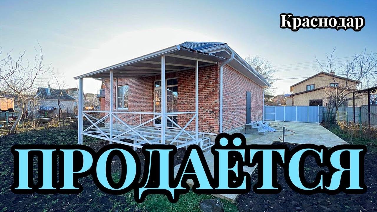 Сборные дома в Тимашевске терраса