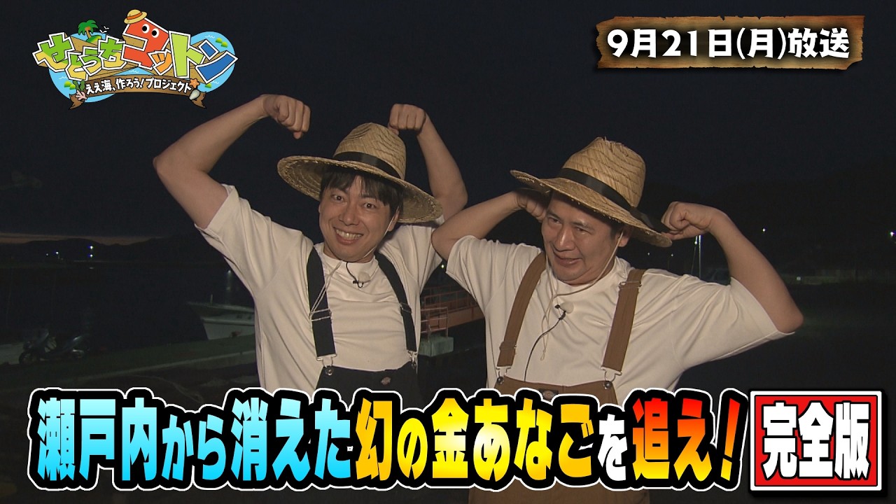新版 綿糸布の基礎知識 YouTube