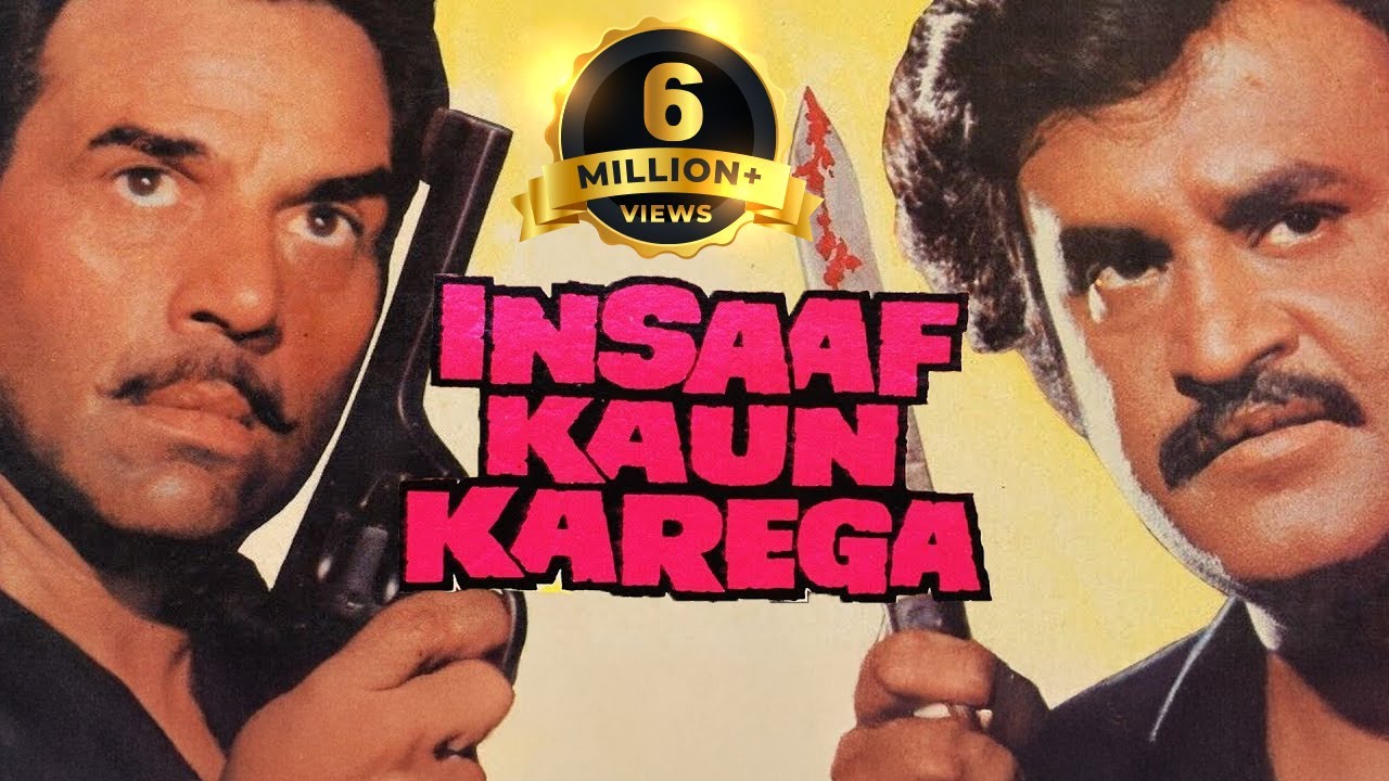 Insaaf Kaun Karega - Hindi Superhit Movie | Dharmendra, Rajnikanth, Jaya Prada, Madhavi, Pran
