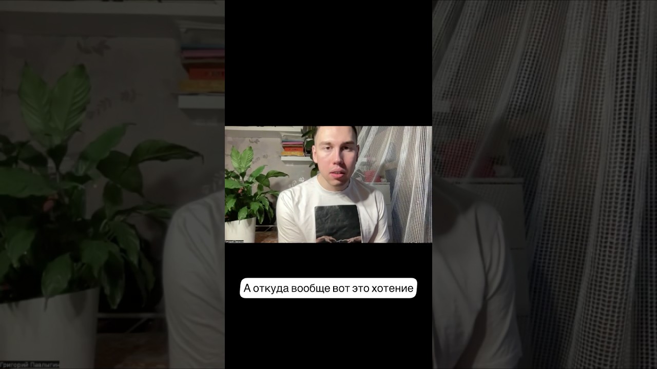 Как бросить курить навсегда? 