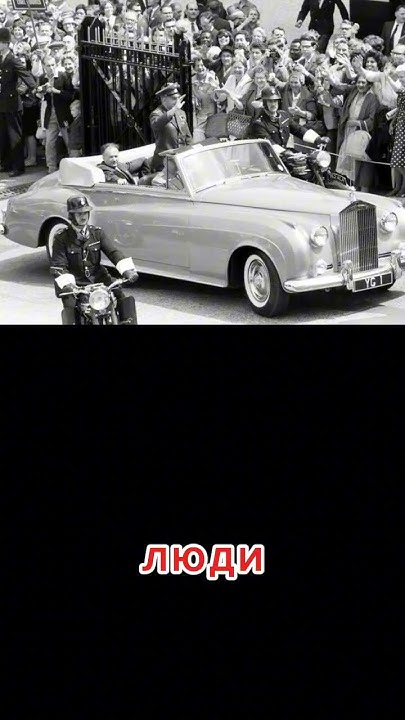 Юрий Гагарин в Лондоне #fact #история #facts - YouTube
