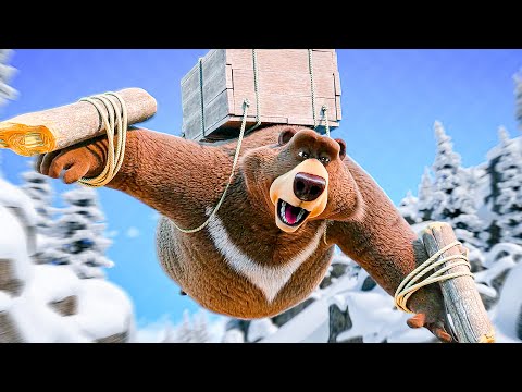 Big Trip 2: Special Delivery - Official Trailer (2022) | Animation Society