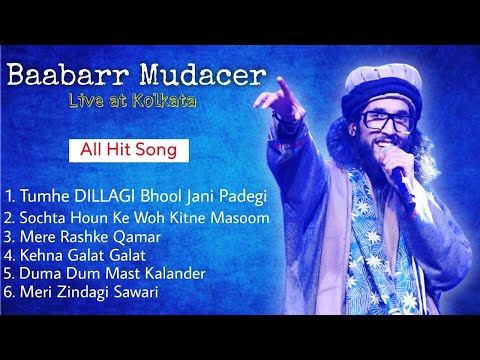 Baabarr Mudacer Superhit All Song Audio Jukebox 2025 || Live at Kolkata || Janapriya Studio Official