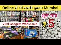 5    online se sasta home and kitchen appliances  smart gadgets importer india 2024