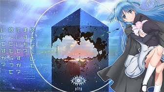 すかすか Youtube