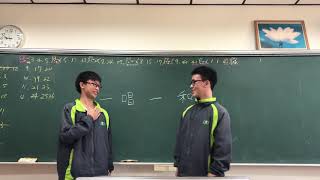 108/802第八組