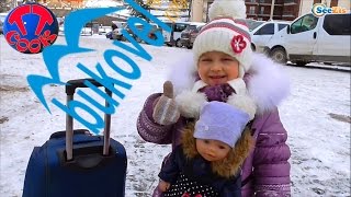 ✔ Кукла Беби Борн и Ярослава едут в Буковель / Kinder Surprise Unboxing / Video for Kids ✔(, 2016-01-30T07:51:45.000Z)