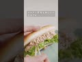 超熟クイックアレンジ 明太マヨネーズのツナサンド #shorts
