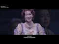 星から降る金 | Gold From The Stars | Gold von den Sternen (subbed)