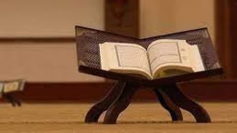 سورة الأعراف بصوت الشيخ علي الحذيفي