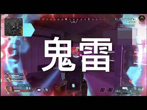 APEX 被隱形的手雷直接炸爛