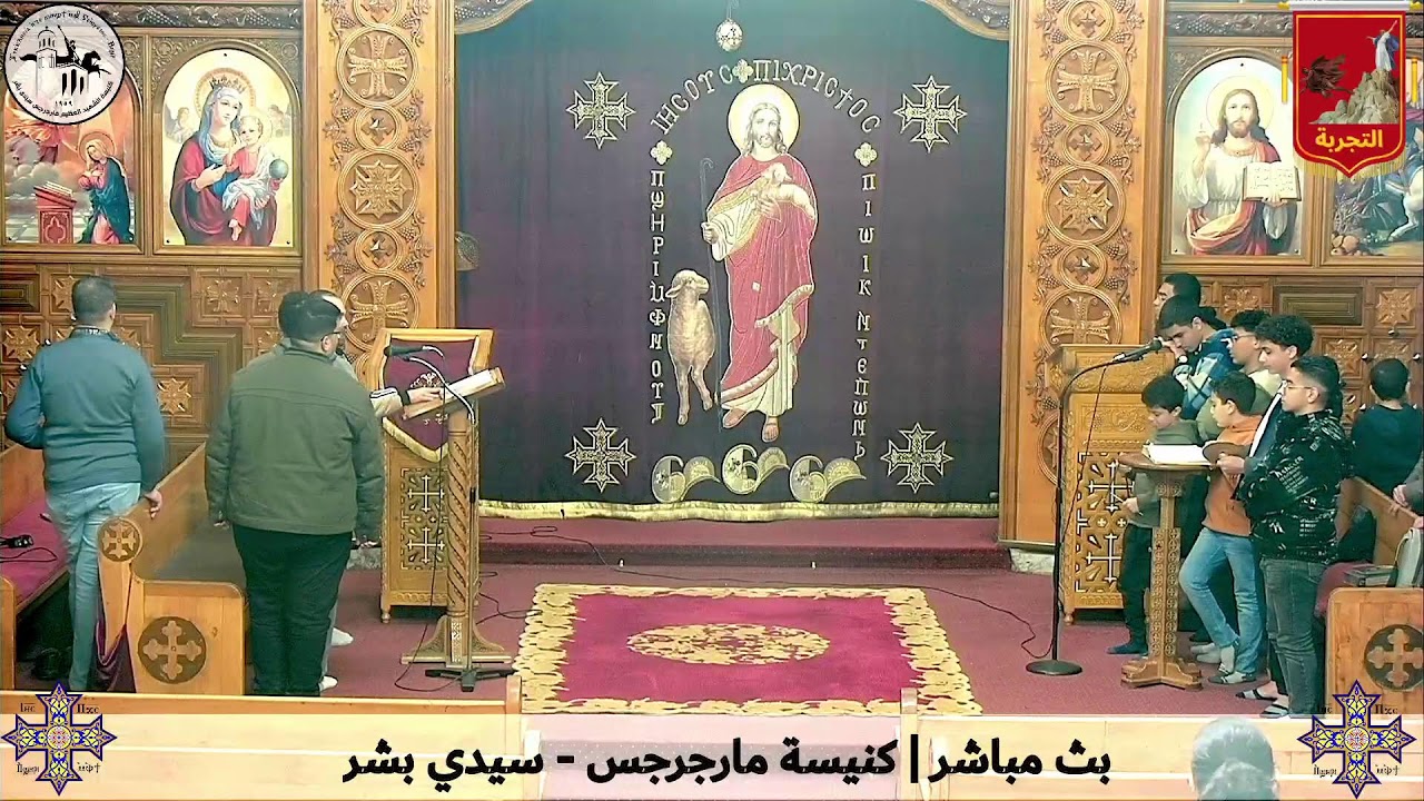 عشية وتسبحة الأحد الثانى 