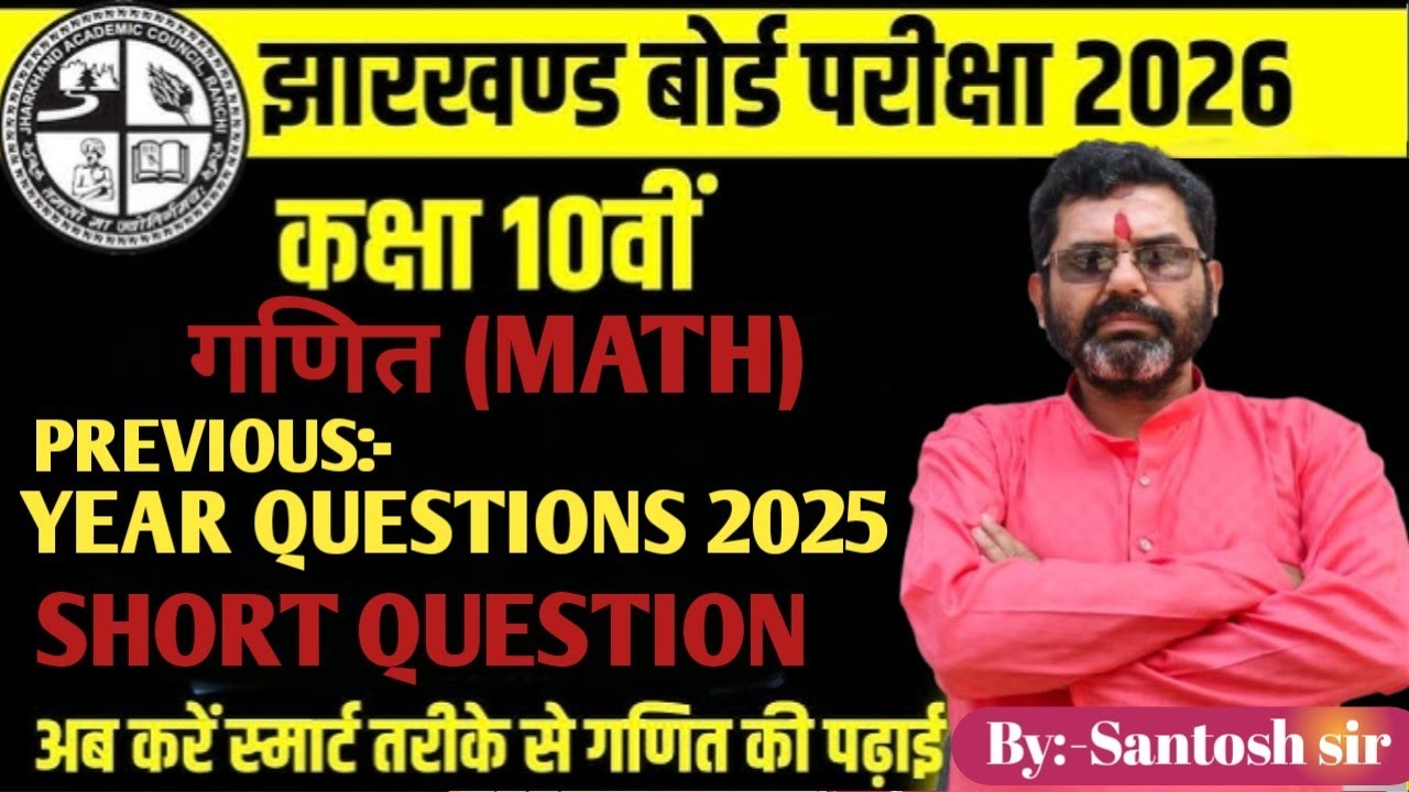 Modern Coaching Atka is live!