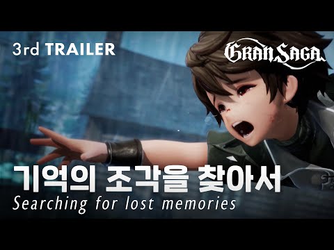 Game Play Video