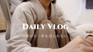 崩れたメンタルを立て直すためにやったこと。