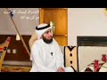 كيف أطور من نفسي مع الشيخ ياسر الحزيمي 