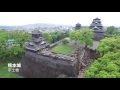 A drone films the damaged Kumamoto Castle - The Japan News