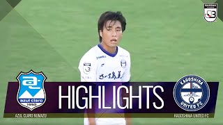 アスルクラロ沼津vs鹿児島ユナイテッドＦＣ J3リーグ 第23節