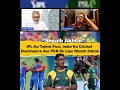 Shoaib Akhter think Indian T20 talent is unmatched.