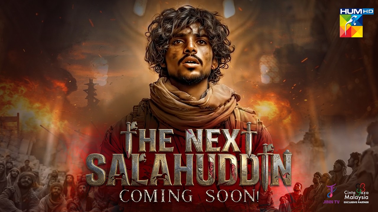 The Next Salahuddin ⚔️  Official Trailer | A World Television Premier✨Coming Soon, Only On #HUMTV
