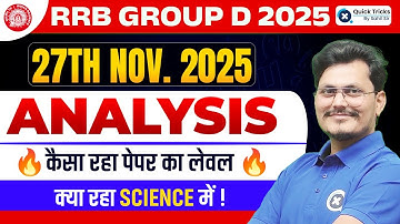 Group D Science 2025 | 27 Nov Paper Analysis | Paper Level & Complete Review by Rajneesh Sir