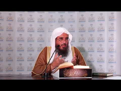 الإتلاف يوجب الضمان مطلق ا الشيخ سعد الخثلان حفظه الله