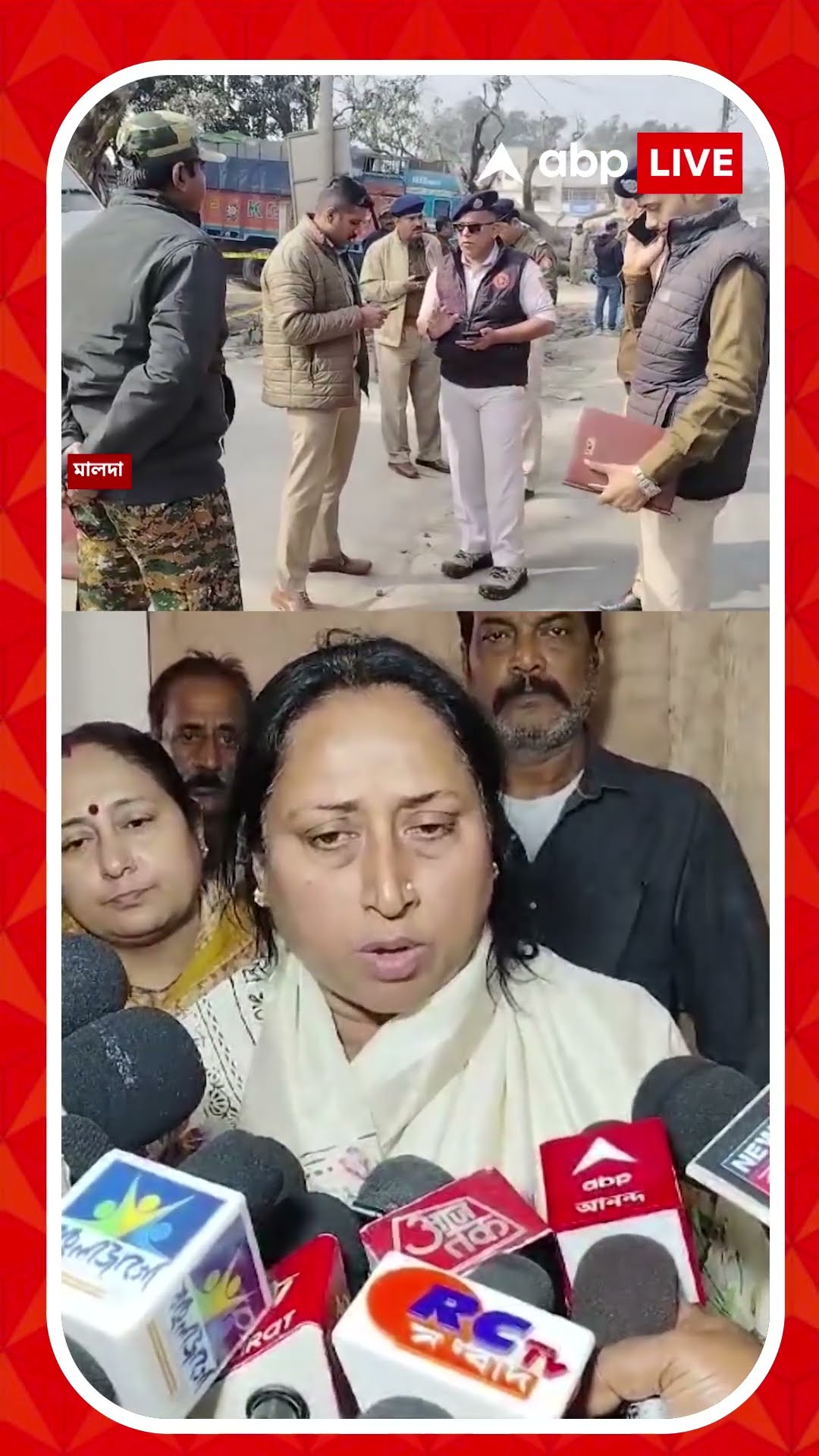 'দুলাল সরকারের থেকে পিছিয়ে যাওয়ায় হিংসা, তাই হামলা', বিস্ফোরক অভিযোগ স্ত্রীর