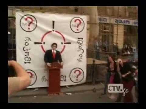 გაზპუტინის კომკავშირი