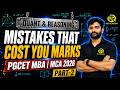 PGCET MBA MCA 2026 Maths | Mistakes That Cost You Marks | Quant &amp; Reasoning Preparation part-2