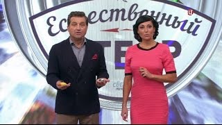 Средства для детской стирки. Естественный отбор(, 2016-12-07T14:30:01.000Z)