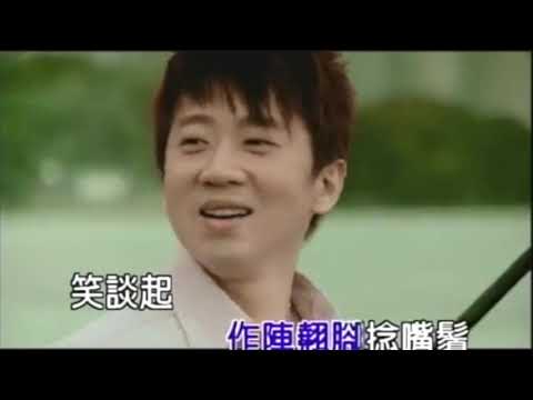 辦桌二人組 永遠的朋友   官方完整版Offical專輯組合4
