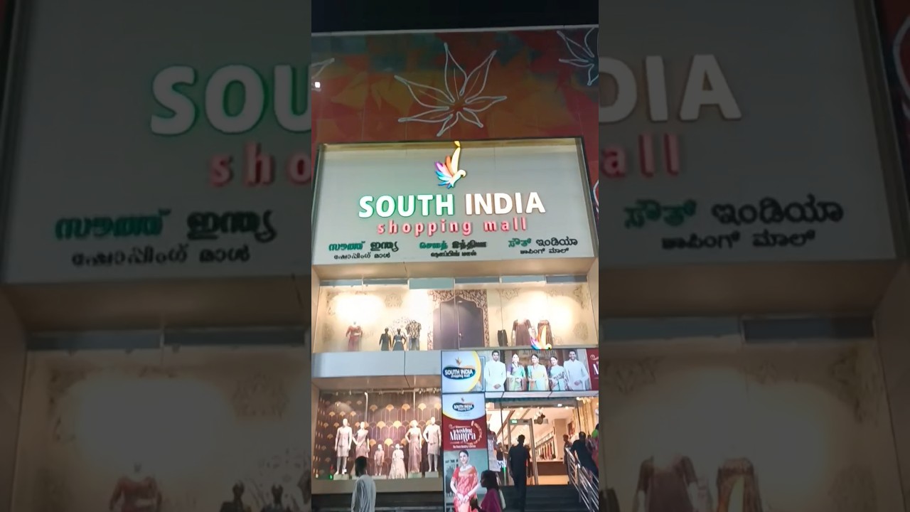 birthday shopping 🤪  kakinada smart city