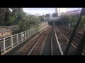 Dlr bank to lewisham on docklands light railway  25082012