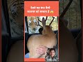 # #funny # #comedy #love